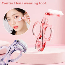 Load image into Gallery viewer, Women Eye Care Contact Lenses Inserter Remover Plastic Soft Tip Tweezer Stick Wearing Tools Lens Accessories