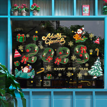 Load image into Gallery viewer, 2026 Christmas Static Cling Stickers Window Decals Santa Claus Scene Festive Window Decals Easy Apply No Residue Christmas Home Party Decor