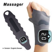 Load image into Gallery viewer, EMS Intelligent Adjustable Wrist Guard Massage Instrument Wrist Hot Compress Tendon Sheath Full Wrist Electric Massager