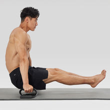 Load image into Gallery viewer, Multi-Function S-Type Push Up Stands Non-Slip Plank Support Bar Home Gym Equipment for Arm Chest Muscle Training