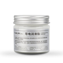 Load image into Gallery viewer, 100g Car Conductive Grease Lubricant Electrical Contact Automotive Connector Terminal Protection Anti-Corrosion Conductive Paste