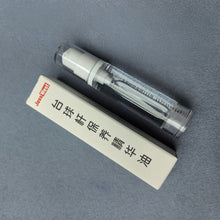 Load image into Gallery viewer, 10ML Billiard Cue Maintenance Essence Oil American 8-Ball Cue Special Anti-Dry Crack and Increase Gloss Care Oil Billiards Accessories.