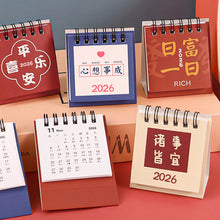 Load image into Gallery viewer, 2025.6-2026.12 Inspiration Text Table Calendar Student Desktop Decoration Chinese Style Mini Calendar Plan Small Table Calendar