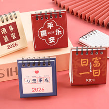Load image into Gallery viewer, 2025.6-2026.12 Inspiration Text Table Calendar Student Desktop Decoration Chinese Style Mini Calendar Plan Small Table Calendar