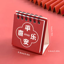 Load image into Gallery viewer, 2025.6-2026.12 Inspiration Text Table Calendar Student Desktop Decoration Chinese Style Mini Calendar Plan Small Table Calendar