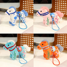 Load image into Gallery viewer, Creative Plush Horse Keychain Mascot Dolls 12cm Stuffed Animal Keyring Cute Chinese Style Zodiac Pony Figurine Birthday New Year Gifts