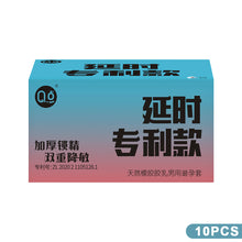 Load image into Gallery viewer, 10/12PCS Big Dots Condoms for Men Delay Ejaculation G Spot Dotted Ribbed Penis Sleeve Natural Latex Condom Sex Toys Preservatif