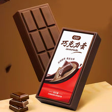 Load image into Gallery viewer, 10pcs Chocolate Flavor Super Dotted Condom Adult Sex Toys Stimulation Sleeves for Penis Male Contraception Condoms Erotic Product