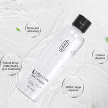 Load image into Gallery viewer, 200ML Water-Based Lubricant Safe Vaginal Anal Wash-Free Long-Lasting Lube for Couples Adult Erotic Tools Compatible Condoms