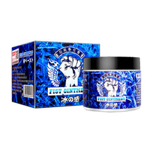 Load image into Gallery viewer, Anal Fisting Sex Butt Lubricant for Men Women Gay Fist Lube Cream Sex Game Lubrication Couples Adult Products Sexy