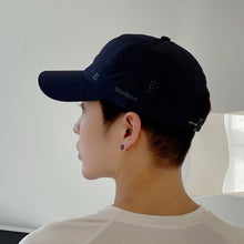 Load image into Gallery viewer, Solid Color Running Cap Outdoor Sport Thin Quick Drying Breathable Baseball Hat Duck Tongue Cap For Men