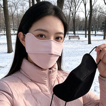 Load image into Gallery viewer, Winter Warm 3D Seamless Windproof Mask Thermal Fleece Breathable Unisex Face Cover For Outdoor Sports Cycling Fall New Style