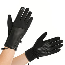 Load image into Gallery viewer, Winter Outdoor Cycling Electric Heated Gloves 3-Level Adjustable Waterproof Anti-Slip Thermal Touchscreen Ski Gloves