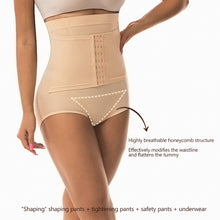 Load image into Gallery viewer, High Waist Cinched Inner Pants Shapewear Butt Lifting Panties Strong Compression Underwear Women Control Body Shaper Belly Shaping