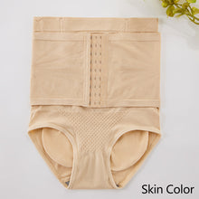 Load image into Gallery viewer, High Waist Cinched Inner Pants Shapewear Butt Lifting Panties Strong Compression Underwear Women Control Body Shaper Belly Shaping