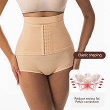 Load image into Gallery viewer, High Waist Cinched Inner Pants Shapewear Butt Lifting Panties Strong Compression Underwear Women Control Body Shaper Belly Shaping