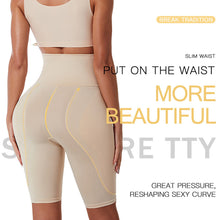 Load image into Gallery viewer, Women Butt Lifter Shapewear Shorts Tummy Control Underwear Firm Butt Rich Hips With Detachable Pad Pants