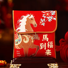 Load image into Gallery viewer, 2026 New Year Fabric Red Envelope New Year Wallet Year Of Horse Red Packet Lucky Money Red Envelopes For Children