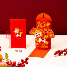 Load image into Gallery viewer, 2026 New Year 3D Red Pocket Cartoon Horse Red Envelopes Lucky Money Red Envelopes Festival Gift For Children
