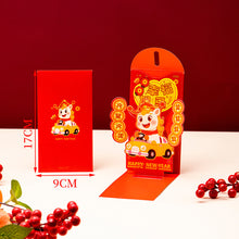 Load image into Gallery viewer, 2026 New Year 3D Red Pocket Cartoon Horse Red Envelopes Lucky Money Red Envelopes Festival Gift For Children