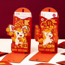 Load image into Gallery viewer, 2026 New Year 3D Red Pocket Cartoon Horse Red Envelopes Lucky Money Red Envelopes Festival Gift For Children