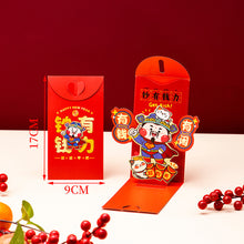 Load image into Gallery viewer, 2026 New Year 3D Red Packet God Of Wealth Red Envelope Lucky Money Red Envelopes Festival Gift For Children