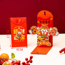 Load image into Gallery viewer, 2026 New Year 3D Red Packet God Of Wealth Red Envelope Lucky Money Red Envelopes Festival Gift For Children
