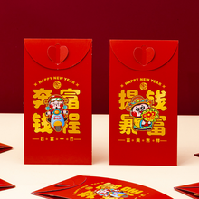 Load image into Gallery viewer, 2026 New Year 3D Red Packet God Of Wealth Red Envelope Lucky Money Red Envelopes Festival Gift For Children
