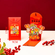 Load image into Gallery viewer, 2026 New Year 3D Red Packet God Of Wealth Red Envelope Lucky Money Red Envelopes Festival Gift For Children