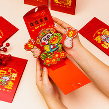 Load image into Gallery viewer, 2026 New Year 3D Red Packet God Of Wealth Red Envelope Lucky Money Red Envelopes Festival Gift For Children