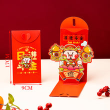 Load image into Gallery viewer, 2026 New Year 3D Red Packet God Of Wealth Red Envelope Lucky Money Red Envelopes Festival Gift For Children
