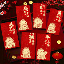 Load image into Gallery viewer, 2026 New Year Glitter Paper Red Packet Cartoon Horse Red Envelope Blessing Lucky Money Red Envelope Gift