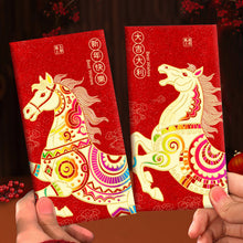 Load image into Gallery viewer, 2026 New Year Glitter Paper Red Packet Cartoon Horse Red Envelope Blessing Lucky Money Red Envelope Gift