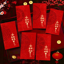 Load image into Gallery viewer, 2026 New Year Glitter Paper Red Packet Cartoon Horse Red Envelope Blessing Lucky Money Red Envelope Gift