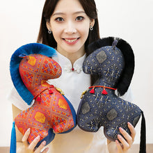 Load image into Gallery viewer, Chinese Style Fabric Little Horse Dolls Stuffed Toys Horse Pendant Colorful Plush Toy New Year Gift For Children