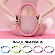 Load image into Gallery viewer, Yoga Fitness Pilates Open Back Ring Yoga Ring Magic Ring Pelvic Floor Muscle Training Yoga Supplies Pilates Ring
