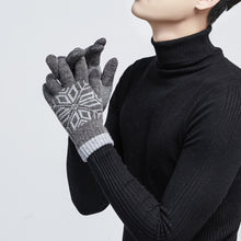 Load image into Gallery viewer, Autumn Winter Motorcycle Gloves Double-layer Touch Screen Thick Velvet Knit Outdoor Motorcycle Accessories Cold Resistant Gloves