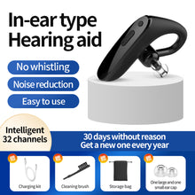 Load image into Gallery viewer, Single Ear Smart Hearing Aid for Elderly Wireless Bluetooth Headset Hearing Loss Sound Amplifier - M015S