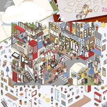 Load image into Gallery viewer, 3D Landscape Stickers Streetscape Scene Stickers DIY Scrapbook Sticker Decoration Toy Gift