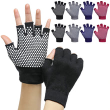 Load image into Gallery viewer, 1Pair Women's Fingerless Aerial Yoga Gloves Non-Slip Breathable Sports Gloves Pilates Auxiliary Supplies