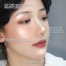 Load image into Gallery viewer, Eye Brightening Pen Highlighter Shimmery Eye Makeup Stick Nose Bridge Contour Long-lasting Pearl Shimmer Doll-like Makeup Silkworm Pen Liner Face Cosmetics