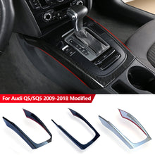 Load image into Gallery viewer, Car Interior Center Console Gear Shift Frame Decoration Cover Trim Accessories For Audi Q5/SQ5 2009-2018 Modified