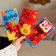 Load image into Gallery viewer, 2026 Horse Year New Style Fleece Cartoon Red Envelope Bag 3D Plush Doll Lucky Money Pouch For Spring Festival Wedding Birthday