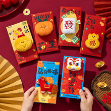 Load image into Gallery viewer, 2026 Horse Year New Style Fleece Cartoon Red Envelope Bag 3D Plush Doll Lucky Money Pouch For Spring Festival Wedding Birthday
