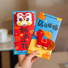 Load image into Gallery viewer, 2026 Horse Year New Style Fleece Cartoon Red Envelope Bag 3D Plush Doll Lucky Money Pouch For Spring Festival Wedding Birthday