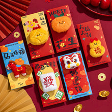 Load image into Gallery viewer, 2026 Horse Year New Style Fleece Cartoon Red Envelope Bag 3D Plush Doll Lucky Money Pouch For Spring Festival Wedding Birthday
