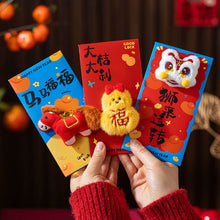 Load image into Gallery viewer, 2026 Horse Year New Style Fleece Cartoon Red Envelope Bag 3D Plush Doll Lucky Money Pouch For Spring Festival Wedding Birthday