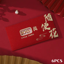 Load image into Gallery viewer, 6pcs 2026 Horse Year Chinese Style Red Envelopes Hongbao Blessing Good Luck Money Bags New Year Celebration Party Red Packet