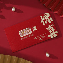 Load image into Gallery viewer, 6pcs 2026 Horse Year Chinese Style Red Envelopes Hongbao Blessing Good Luck Money Bags New Year Celebration Party Red Packet