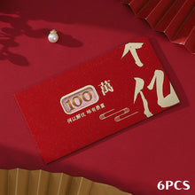 Load image into Gallery viewer, 6pcs 2026 Horse Year Chinese Style Red Envelopes Hongbao Blessing Good Luck Money Bags New Year Celebration Party Red Packet